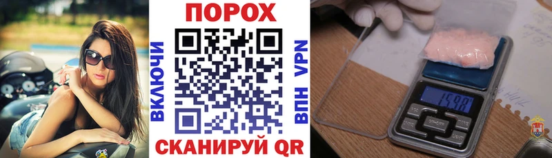 Amphetamine 97%  Цимлянск 