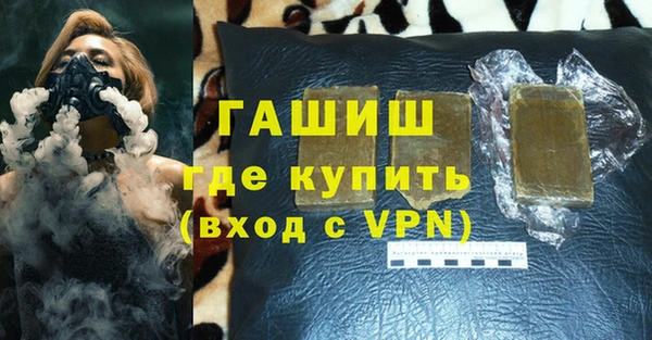 ешки Алзамай