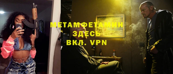 дживик Алексин