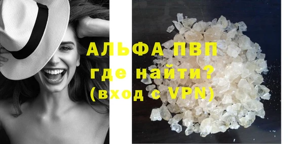 дживик Алексин