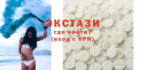 круглые Алексеевка