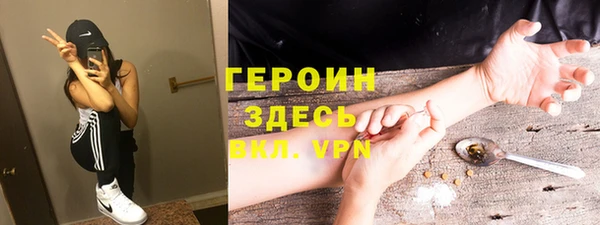 ешки Алзамай