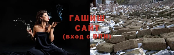 круглые Алексеевка