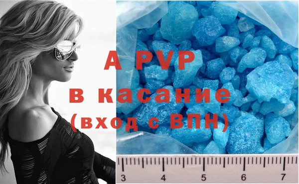 дживик Алексин