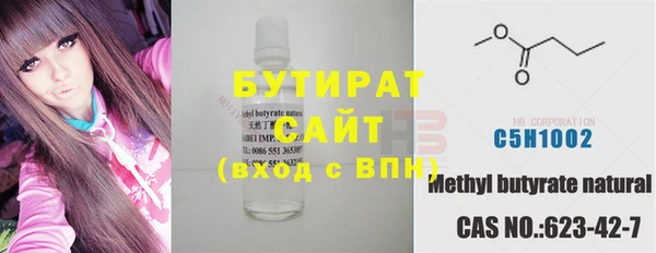 круглые Алексеевка