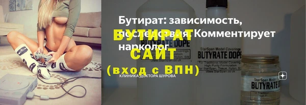 дживик Алексин