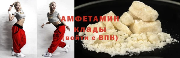 дживик Алексин