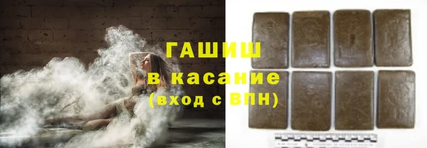 круглые Алексеевка