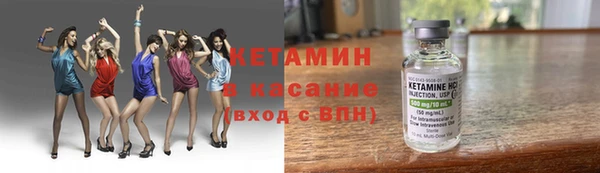 первитин Майский