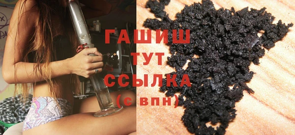 круглые Алексеевка