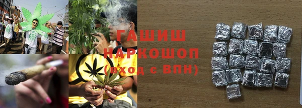 ешки Алзамай