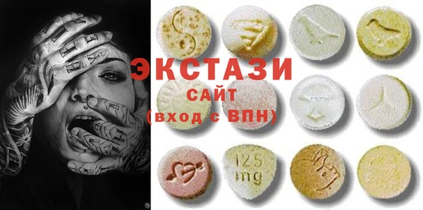 круглые Алексеевка