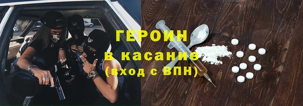 дживик Алексин